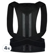 SOME'S MINE 肩部姿勢矯正帶 黑色, 4個