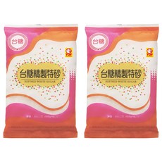 台糖 精製特砂 500g (台灣蔗糖 細緻 易溶 烘焙), 2包