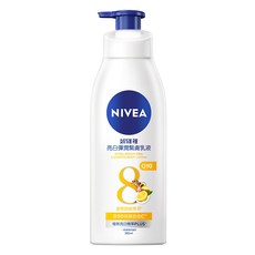 NIVEA 妮維雅 台灣公司貨 亮白彈潤緊膚乳液, 380ml, 1件