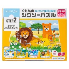 KUMON 2-1動物系列拼圖 4件組, 1盒, 57片
