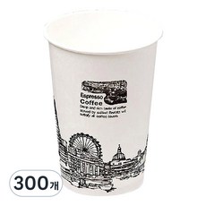 더빈썸 런던 이미지 종이컵 240ml, 100개입, 3개