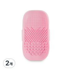 MERYTHOD 刷具清潔調色盤, 粉色, 2個