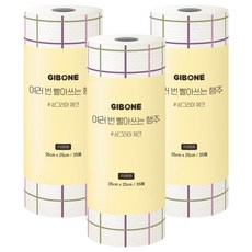 GIBONE 可重複水洗抹布 桑格利亞格紋, 35入, 3個