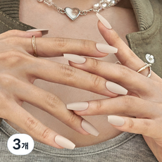 MUZ MAK 可重複使用美甲片組, Sand Beige, 3個