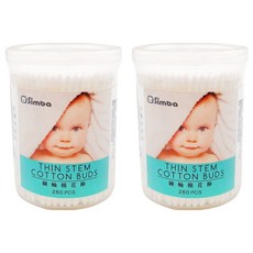 Simba 小獅王辛巴 細軸棉花棒, 260支, 2罐