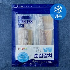곰곰 냉동 순살 갈치 (냉동), 1개, 400g