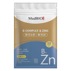 MedBIO 美百優 酵母B群 + 專利鋅, 500mg, 30顆, 1包