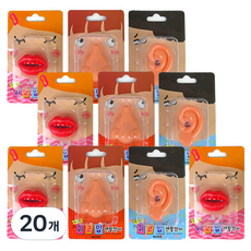 misoro Gwikoip削筆器 207-01876, 隨機出貨, 20個