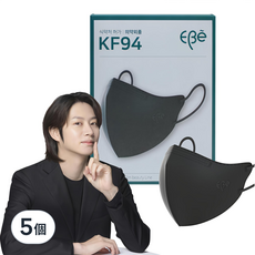 Ibie 4層濾網鳥嘴型彩色時尚口罩 大型 KF94, 30個裝, 5個, 黑色