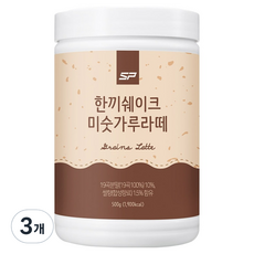 SP 大容量穀物拿鐵代餐奶昔, 3個, 500g