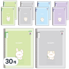 PENPIA 2000小學3-6通知簿線圈筆記本, 30個, 隨機出貨