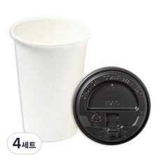 더빈썸 무지 종이컵 300ml + 개폐 뚜껑 블랙, 100개입, 4세트