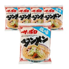 멘노스나오시 삿포로 탄멘 시오 라면 83g, 5개