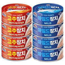 사조참치 안심따개 고추참치 100g 4p + 마일드 100g 4p, 1세트