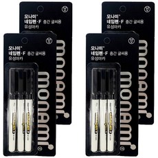 monAmi 中型文字用簽字筆 Fine, 黑色的, 4個