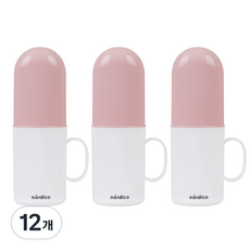 노르디코 킨더 양치컵 칫솔 케이스, 핑크, 12개