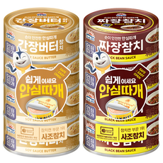 사조참치 손이 안전한 안심따개 간장버터 100g 4p + 짜장 100g 4p, 1세트