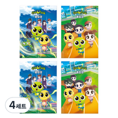 整套 神秘公寓 可撕式綜合練習簿 45張 4本, 混合顏色, 4套