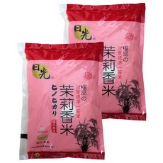 日光 美國極品茉莉香米, 2kg, 2包, 國家標準一等米