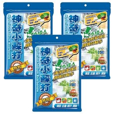 小綠人神奇小蘇打粉 1000g*3包 食品級 清潔碗盤蔬果 除油去污 除臭, 1kg