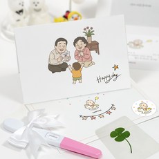 리드홈 말띠 임밍아웃 임신 이벤트 초음파 사진 메시지 카드 편지 세트, 1세트, 할아버지 + 할머니 버전