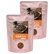 臻御行 焦糖葵瓜子, 2個, 300g