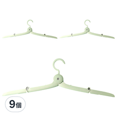 葉子小舖 伸縮迷你摺疊衣架, 顏色隨機, 9個