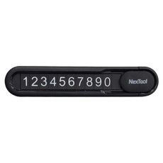 NexTool 納拓 多功能停車牌 H0530700120, 黑色, 1個