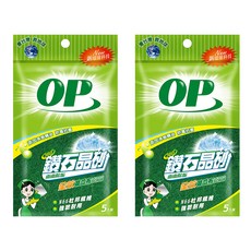 OP 鑽石晶砂全效菜瓜布 16 x 12 x 0.7cm, 5入, 2包