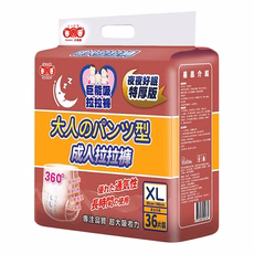 3baby 三個寶 特厚版巨吸收夜夜好眠成人紙尿褲, 1包, XL, 36片