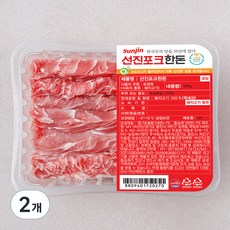 선진포크한돈 등심 꽃살 구이용 (냉장), 600g, 2개