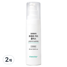 普雷維他 Fresh Guard Plus 口腔益生菌液態型, 25ml, 1入, 2個