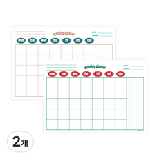 Monolike 復古流行 A4 月計畫本, 2個, 04 紅色