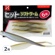 카즈미 힛토 소프트 웜 미끼용 먹이 6p, 40g, 2개