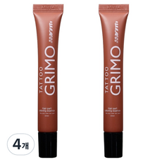 타투그리모 스킨어게인 헤어 두피물들임 컬러링 에센스 20ml, 4개, 진갈색