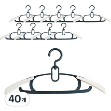 솔브리빙 아동용 길이조절 옷걸이, 블루, 40개