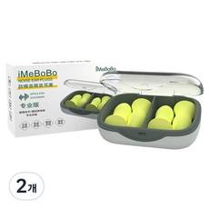 아이미보보 디케이원 데일리한 세련된 소음방지 귀마개 그린A 6.8 x 4.8 x 2.3 cm, 2개, 4개입