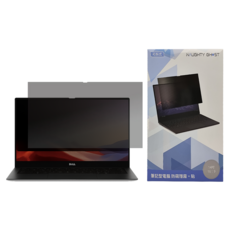 NAUGHTY GHOST 頑皮鬼 筆記型電腦 防窺 + 抗藍光保護貼 14吋 16:9 防窺片 不適用Macbook/Surface, 霧面質感, 1個