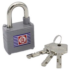 자물쇠 300, 1세트