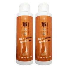 QUNDO 康朵 皮革除菌亮光乳, 2個, 120ml