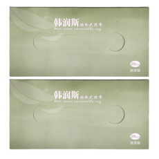 ONEDER 旺達棉品 抽取式清潔巾 20抽 20cmx20cm, 綠色, 2盒