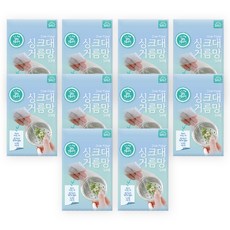 SallimTeriar 水槽排水口過濾網 FREE, 50入, 10個