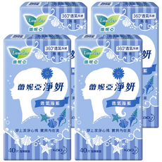 Laurier 蕾妮亞 台灣公司貨 淨妍護墊 無香 透氣海藍, 14cm, 40片, 4包