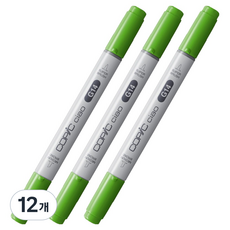 코픽 챠오 마카 G14 Apple Green, 12개, 1색