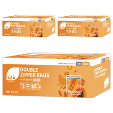 EZn 標準雙層夾鏈袋 冷藏冷凍兩用, 大(L), 80入, 3盒
