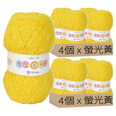 延日纖維 樂活菜瓜布紗線, 8個, 18 螢光黃