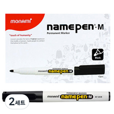 monAmi 粗字用油性筆 M, 黑色, 24個