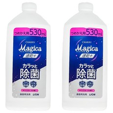LION 獅王 CHARMY Magica 洗碗精 白玫瑰 530ml, 除菌速乾 洗淨, 2瓶