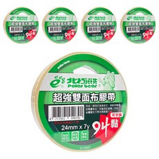 polar bear 北極熊 超強雙面布膠帶 24mm x 7Y, CLT2407, 5個