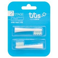 aguard tutus 兔兔 Stage2兒童電動牙刷替換刷頭2入, 1H1C-004-01, 1組